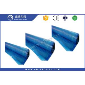 China Grey Car Cover Waterproof Tarpaulin Sheet Light Weight 3 X 4mcorrosion Resistant wholesale