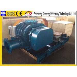 China Wastewater Treatment Roots Rotary Blower With Inlet Filter Silencer supplier