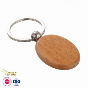 China Engraved Name Wooden Keychain , Blank Embossed Wooden House Keychain supplier