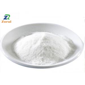 Magnesium Chelate/ EDTA Magnesium Disodium CAS 15375-84-5