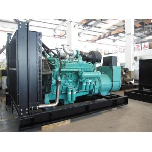 China 600 kw cummins power diesel generator 750 kva supplier