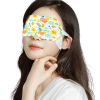 China Steam Disposable Warm Eye Mask Self Heating Hot Compress Spa Eye Patch on sale