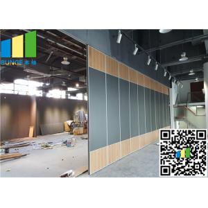 China Fabric Sound Insulation Movable Partition Walls 28 - 42  kg/m2 supplier