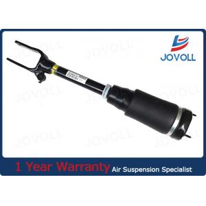 China Fit Mercedes W164 Air Suspension  Shock Absorber Front Without ADS A1643206113 supplier