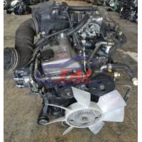 China Original Used Complete Motor Engine 3RZ For Toyota Supra on sale
