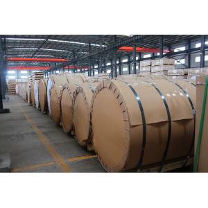 China Bending Channel Letter Aluminum Coil Roll For Aerospace Fixture supplier