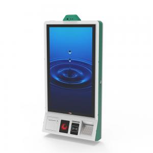 China Hospital Wall Mounted Self Service Terminal Bill Payment Cashless Card Machine With Touch Screen supplier