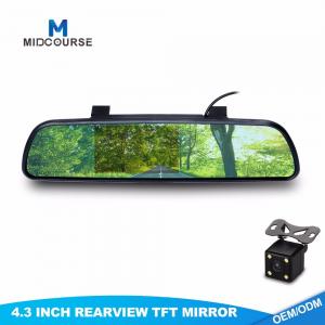 5W Monitor Rear View Mirror / Auto Dimming Mirror With Rear Camera Display