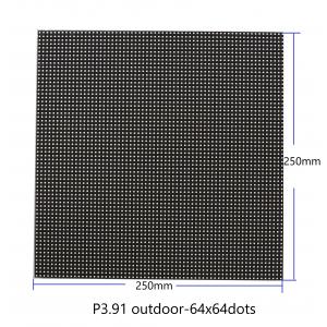 China P3.91 Dot Matrix LED Display Module 64x64 Dots 250mm X 250mm 5V Input Full Color supplier