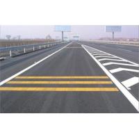 China Thermoplastic Acrylic Resin For Road Line Marking Paint Wash Out Resistance on sale