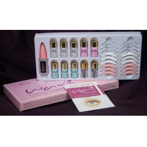 Beauty Eyelash Perm Kit / Permanent Makeup Eyelash Extension Kit