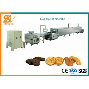 China Mini Rotary Moulder Pet Food Biscuit Making Extruder Machine Pansystem Tray Type 400mm 600mm supplier