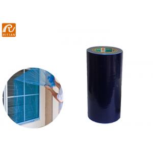 China 50um Window Glass Protection Film supplier