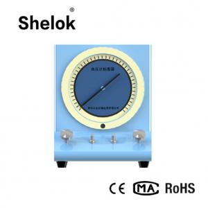 China Blood pressure meter monitor calibration 0-40KPa stainless steel digital sphygmomanometer calibration supplier