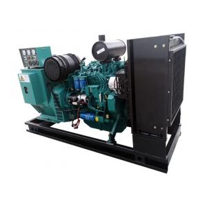 Weichai Silent Type Diesel Generator 100kw / 125kva With Marathon Alternator