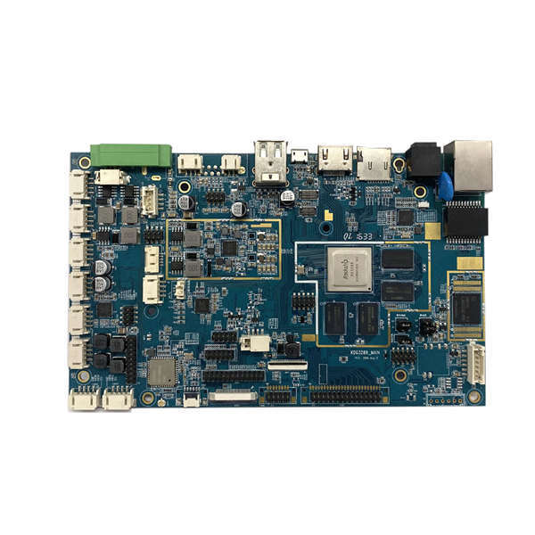 ODM Integrated Mechanism Electronic PCBA Assembly SMT DIP