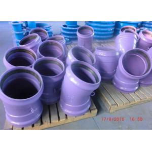 China PVC Pipe Double Socket Fusion Bonded Epoxy Bend Elbow Equal Round Shape supplier