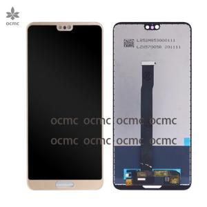 China Huawei P20 用スクリーン交換ディスプレイパネル（フレーム付き） wholesale