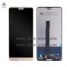 China Huawei P20 用スクリーン交換ディスプレイパネル（フレーム付き） wholesale