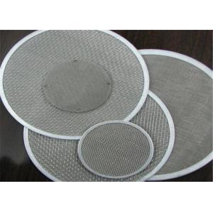 China Bare Edge Hemming Metal Filter Disc Aluminum Wire Mesh Products wholesale