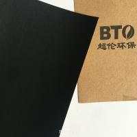 China 180g Anti Curl Thickness 1.5mm 1.8mm Black Cardboard Paper on sale