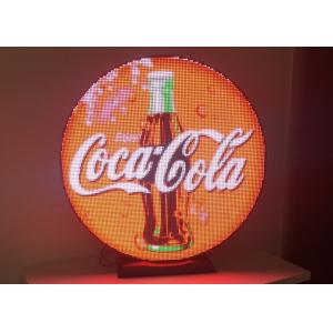 Outdoor Waterproof Round Led Display With Meanwell Power Supply 6000 Nits