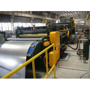 China 0.3-1.5x1300 Length Cutting Machine , Sheet Metal Slitter Machine High Speed supplier
