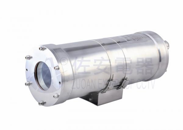 Explosion proof Bullet Enclosure ATEX CCTV Camera in SUS304/316L Stainless Steel