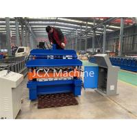 China Color Steel Tile Double Layer Roll Forming Machine Customized Profile on sale