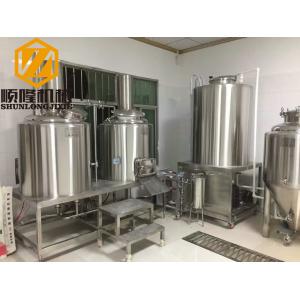 China 200L Microbrewery Brewing Equipment , Stainless Steel Complete Brewing System supplier