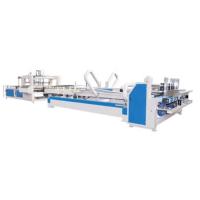 China Full Automatic Carton Folder Gluer Machine Corrugated Cardboard Packing on sale