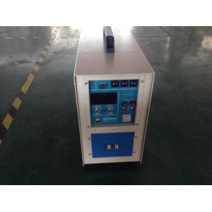 China 15KW Single Phase High Frequency Induction Heating Equipment supplier