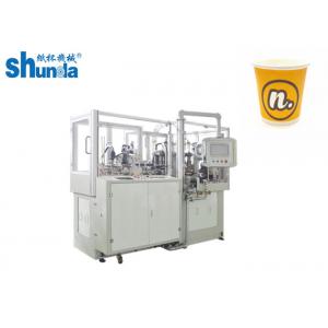 China Copo de chá de papel totalmente automático que faz a máquina com sistema de inspeção supplier