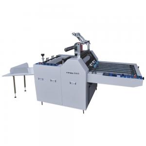 China YFMB-540 Double Side Film Laminating Machine Small Semi Automatic Laminator supplier