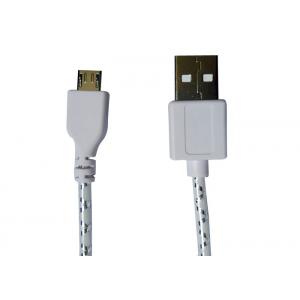 China High Speed Android USB Cable TPE Material Pure Copper Core With IC Chip supplier