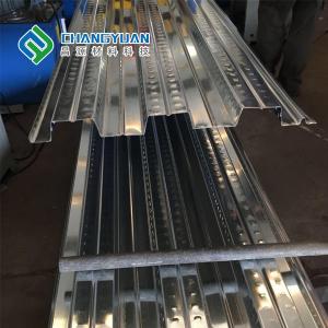 China Wall Cladding Pressed Metal Panels Steel Wall Panels For Industrial Applications supplier