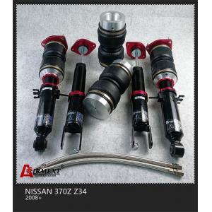 For Nissan 370z z34 2006+ air struts air suspension/coilover+air spring assembly /Auto parts/ air spring