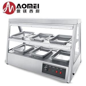 China Modern Desgin Two Layer Hot Air Circulation Food Display Warmer for Fried Chicken supplier