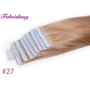 China 100 % Unprocessed Raw Wavy Tape In Hair Extensions Double Sewed Weft supplier