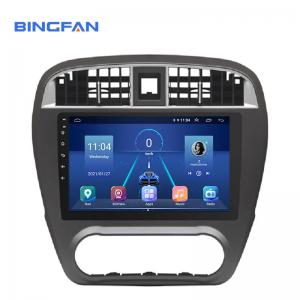 LTE Simcard Bluetooth Car Stereo MP5 Player For Nissan Sylphy 2008 4G