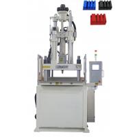 China 120 Ton  Vertical Plastic Injection Molding Machine Used For  Protective Case Cover on sale