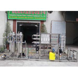 Two Stage RO Water Treatment for Ultra Pure Water with SUS304 Pipe / Tank