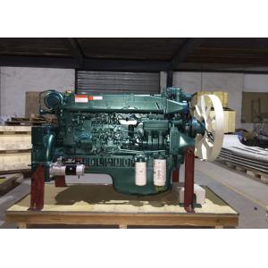 China WD615.47 371HP Truck Diesel Engine , Trucks Heavy Duty Diesel Engine supplier