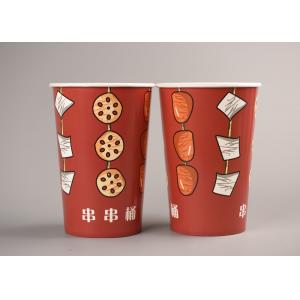 China Take Away Paper Popcorn Boxes Package For Fast Food Restaurant , Eco Friendly supplier