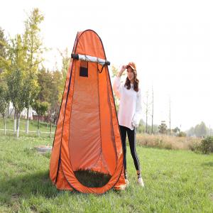 Automatic Portable Pop Up Tent Camping Beach Toilet Shower 1.2x1.2x1.9m
