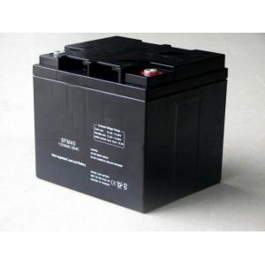 China 12v 40ah High Temperature Battery Rechargeable Sealed Lead Acid Battery For Solar Lighting Equipment supplier
