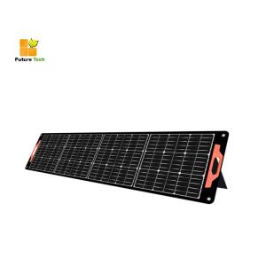 China 200W High Efficiency Foldable Solar Panel For Emergency Power Needs supplier