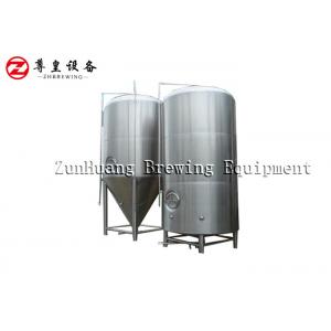 Durable 500L Beer Fermentation Tank Pressure Auto Control 3mm Interior Shell