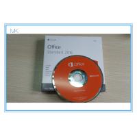 China Microsoft Office 2016 Standard DVD Retail Pack Office 2016 Pro Key Activation Online on sale