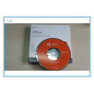 China Microsoft Office 2016 Standard DVD Retail Pack Office 2016 Pro Key Activation Online wholesale